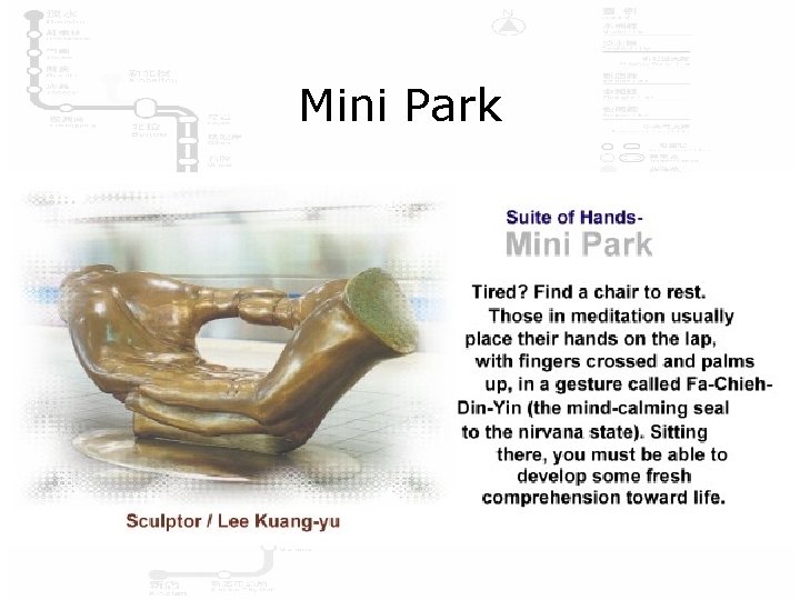 Mini Park 