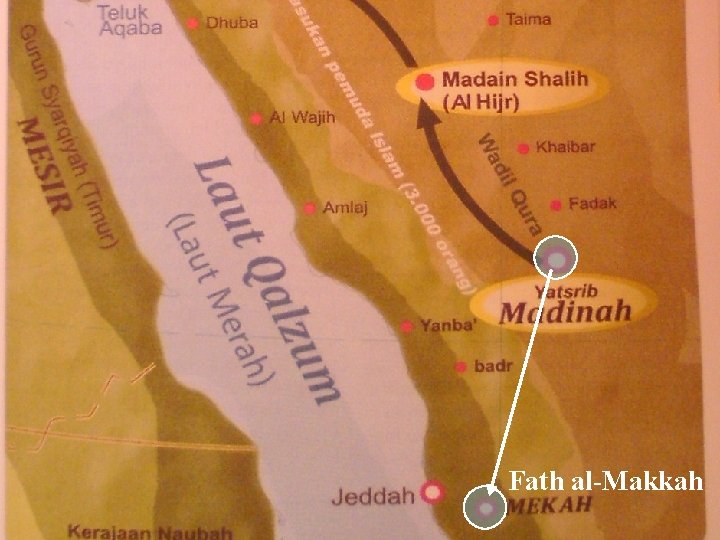 Fath al-Makkah 