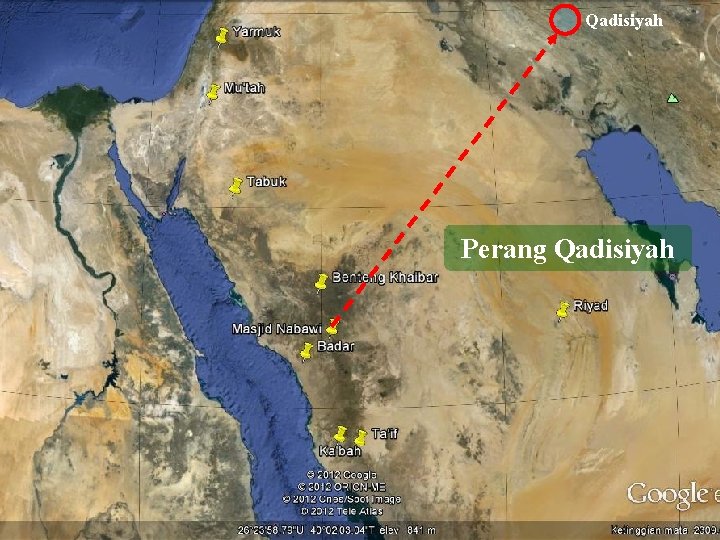 Qadisiyah Perang Qadisiyah 