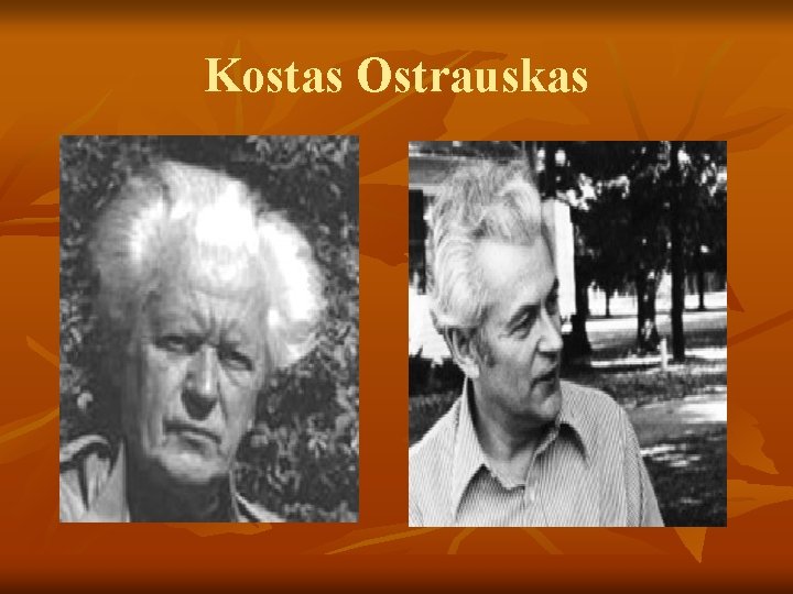 Kostas Ostrauskas 