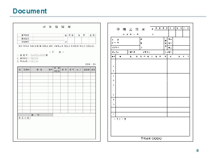 Document 8 