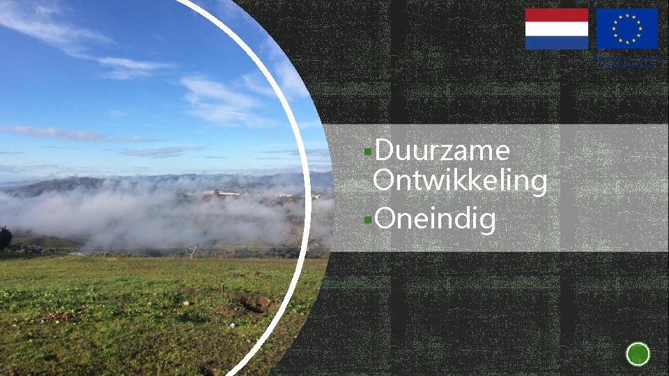 §Duurzame Ontwikkeling §Oneindig 