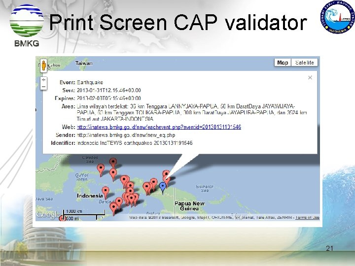 Print Screen CAP validator 21 