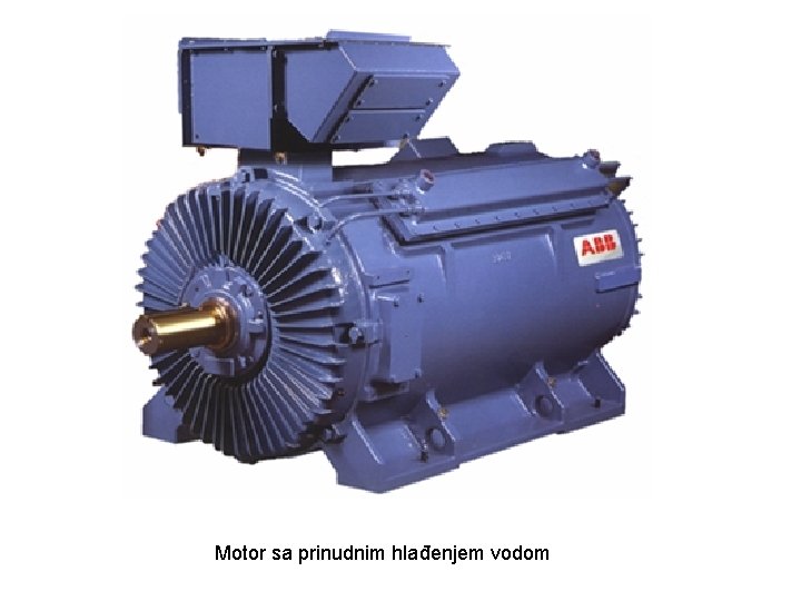 Motor sa prinudnim hlađenjem vodom 