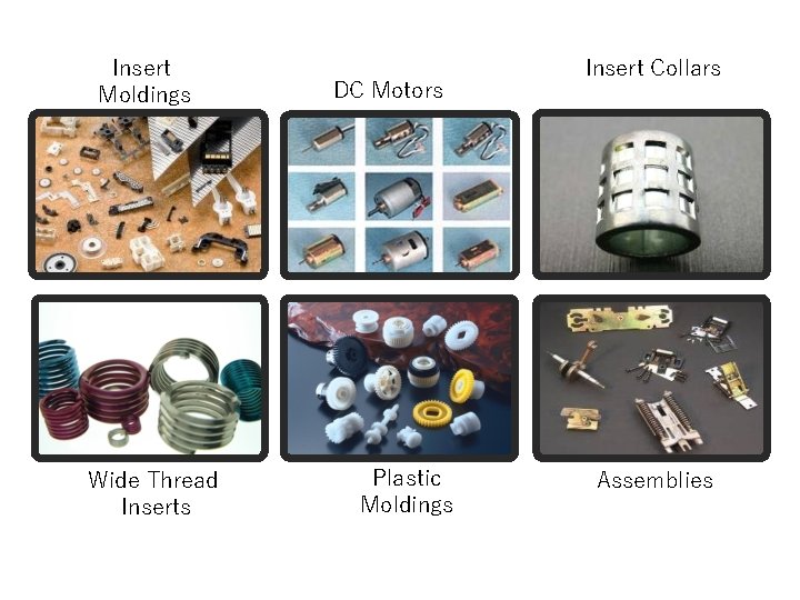 Insert Moldings Wide Thread Inserts DC Motors Plastic Moldings Insert Collars Assemblies 