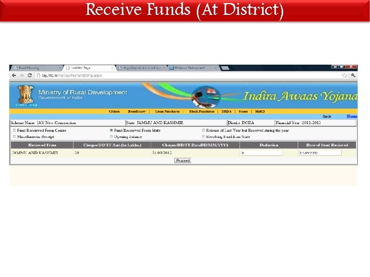 Receive Funds (At District) 