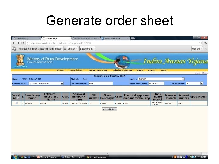 Generate order sheet 