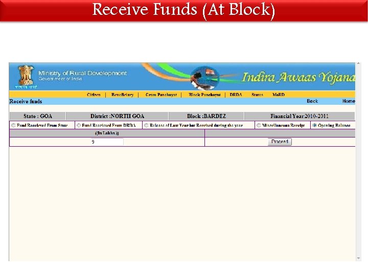 Receive Funds (At Block) 