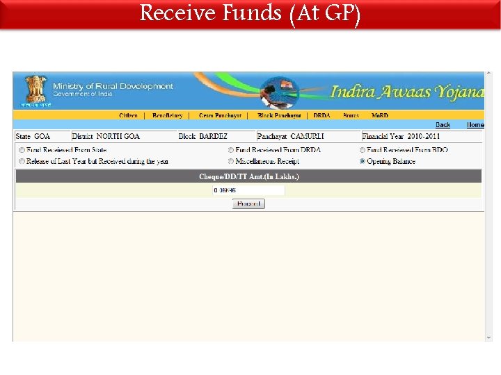 Receive Funds (At GP) 