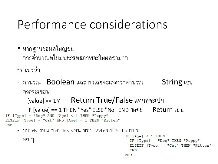 Learning Tableau Chapter 4 LowLevel Aggregate Calculations Topics