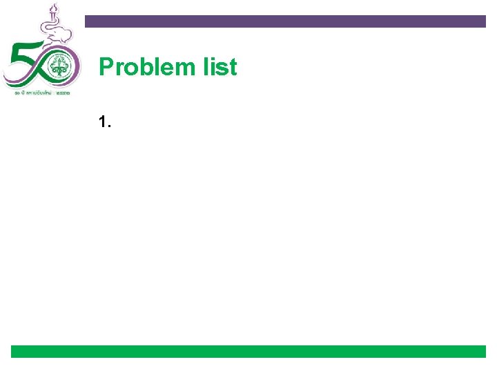 Problem list 1. 