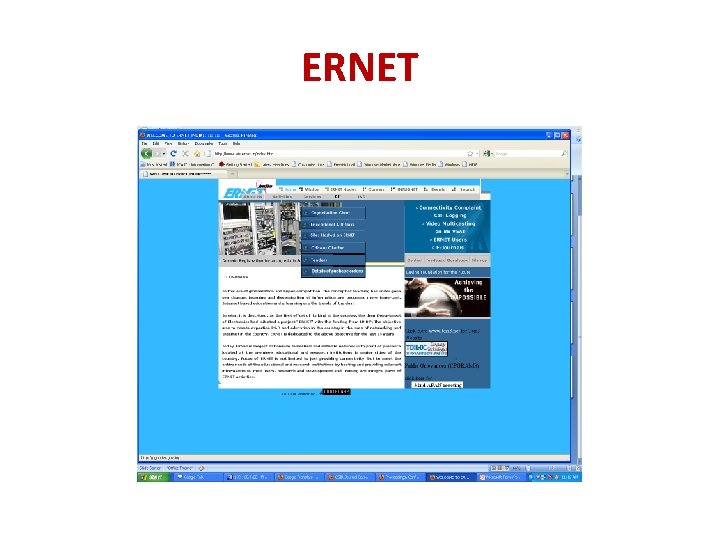 ERNET 