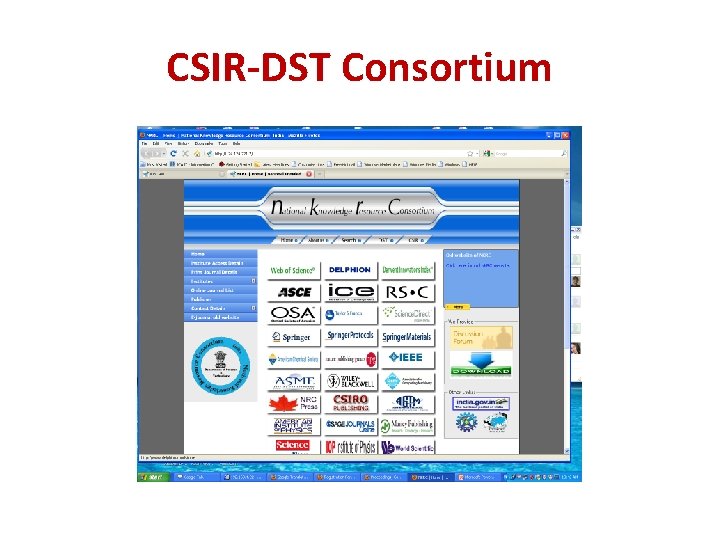 CSIR-DST Consortium 