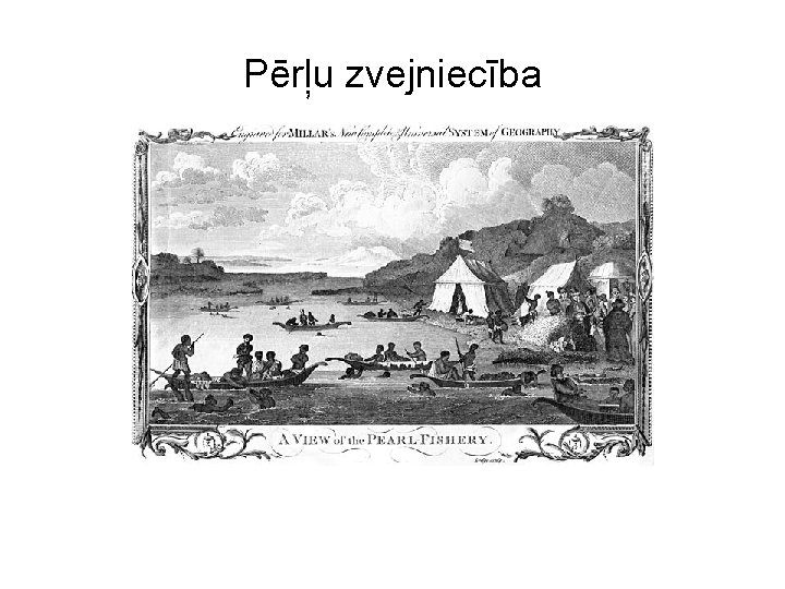 Pērļu zvejniecība 