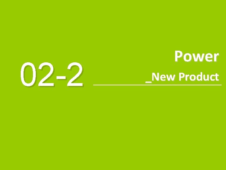 Power 02 -2 Copyright ⓒ Seoul Semiconductor Co. , Ltd. _New Product 31 www.