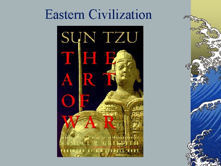 Eastern Civilization 