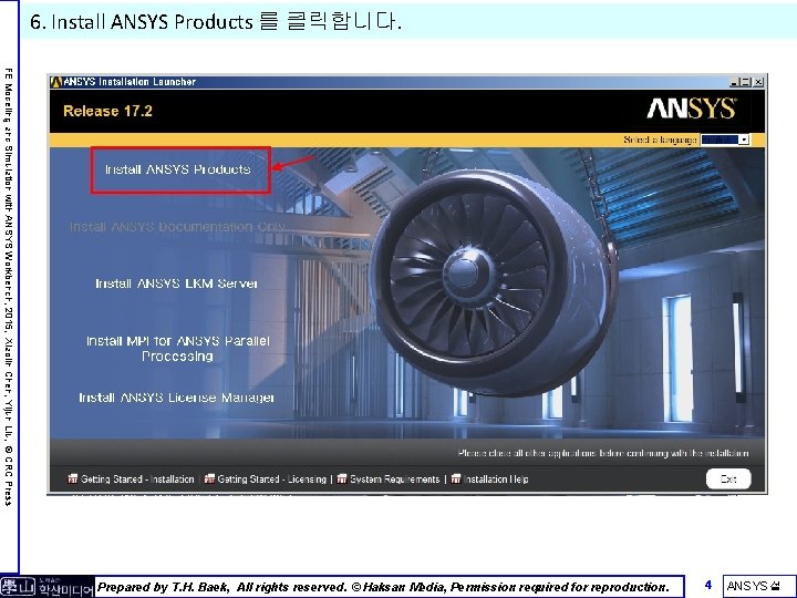 6. Install ANSYS Products 를 클릭합니다. FE Modeling and Simulation with ANSYS Workbench, 2015,