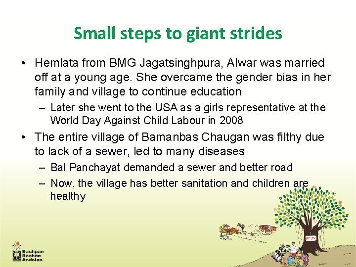 Small steps to giant strides • Hemlata from BMG Jagatsinghpura, Alwar was married off