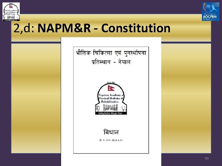 2, d: NAPM&R - Constitution 40 