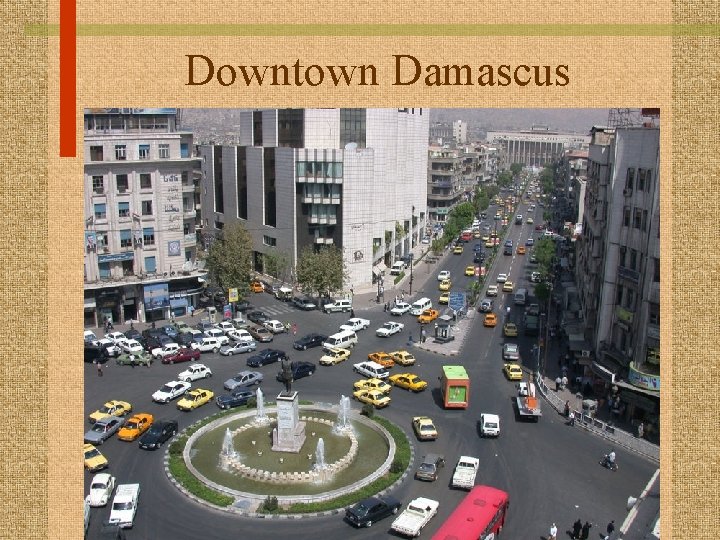 Downtown Damascus 