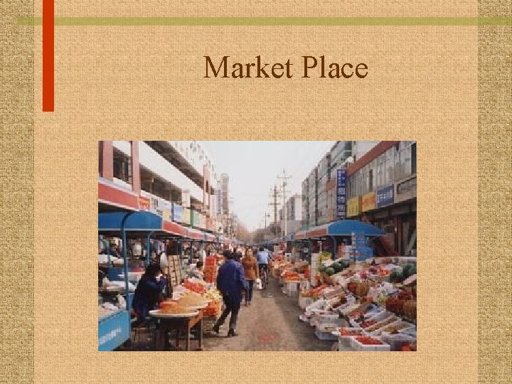 Market Place 