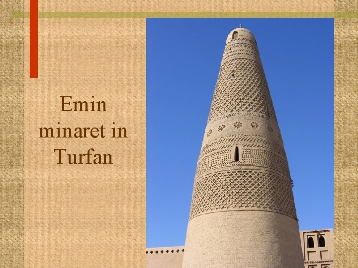 Emin minaret in Turfan 