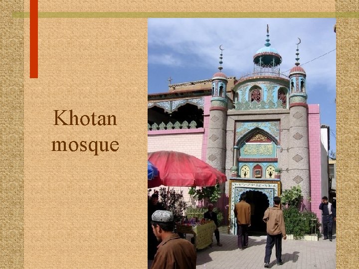 Khotan mosque 