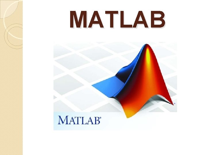 MATLAB 