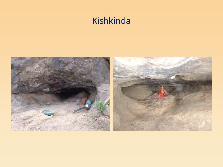 Kishkinda 