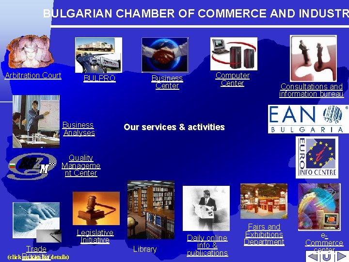 BULGARIAN CHAMBER OF COMMERCE AND INDUSTR Arbitration Court BULPRO Business Analyses Business Center Computer