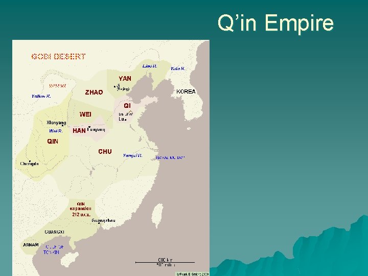 Q’in Empire 