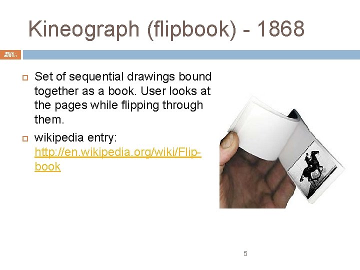 Kineograph (flipbook) - 1868 陳鍾誠 2020/11/1 Set of sequential drawings bound together as a