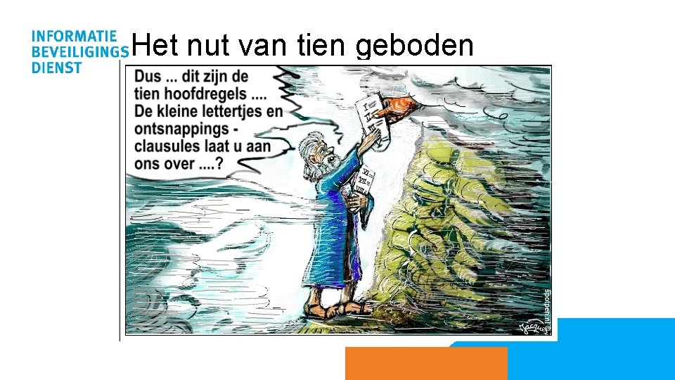 Het nut van tien geboden 