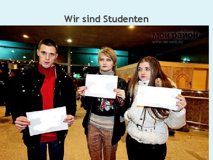 Wir sind Studenten 
