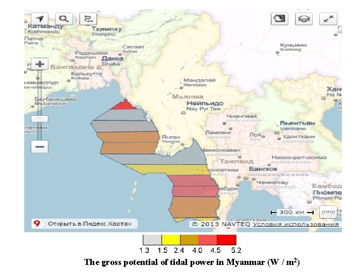 The gross potential of tidal power in Myanmar (W / m 2) 