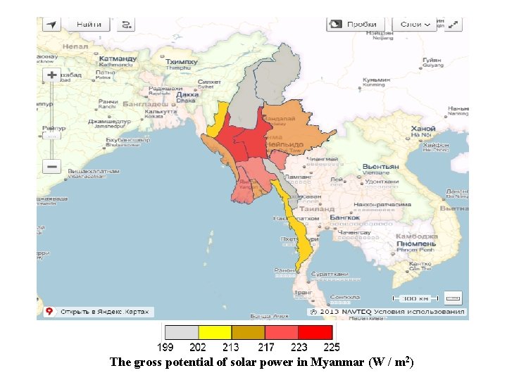 The gross potential of solar power in Myanmar (W / m 2) 