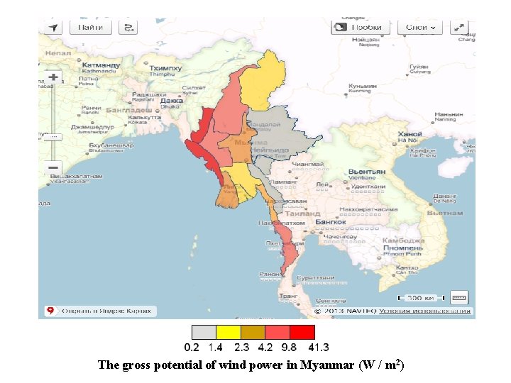 The gross potential of wind power in Myanmar (W / m 2) 