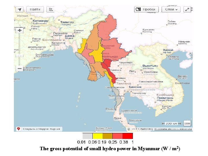 The gross potential of small hydro power in Myanmar (W / m 2) 