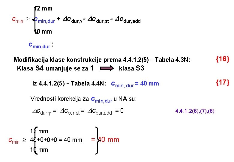 12 mm cmin, dur + cdur, g - cdur, st - cdur, add 10