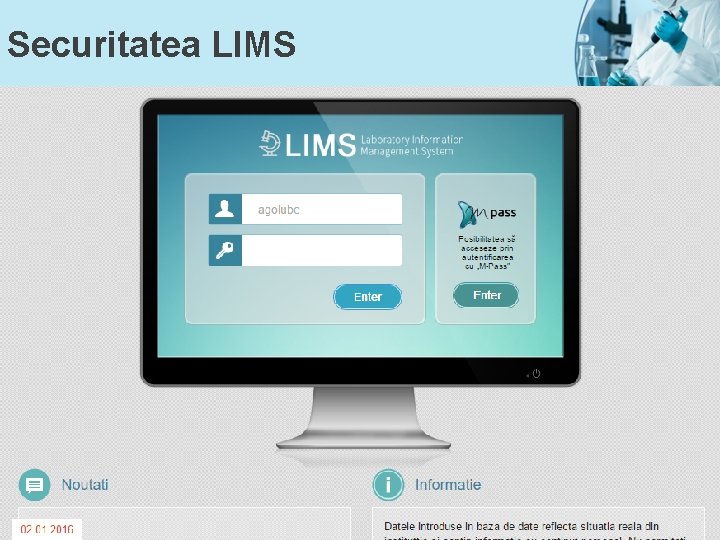 Securitatea LIMS 