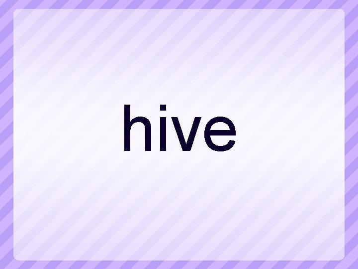 hive 