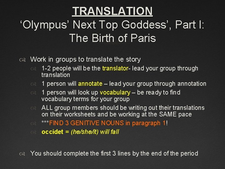 TRANSLATION ‘Olympus’ Next Top Goddess’, Part I: The Birth of Paris Work in groups