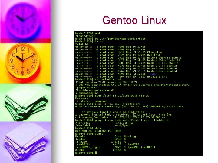 Gentoo Linux 