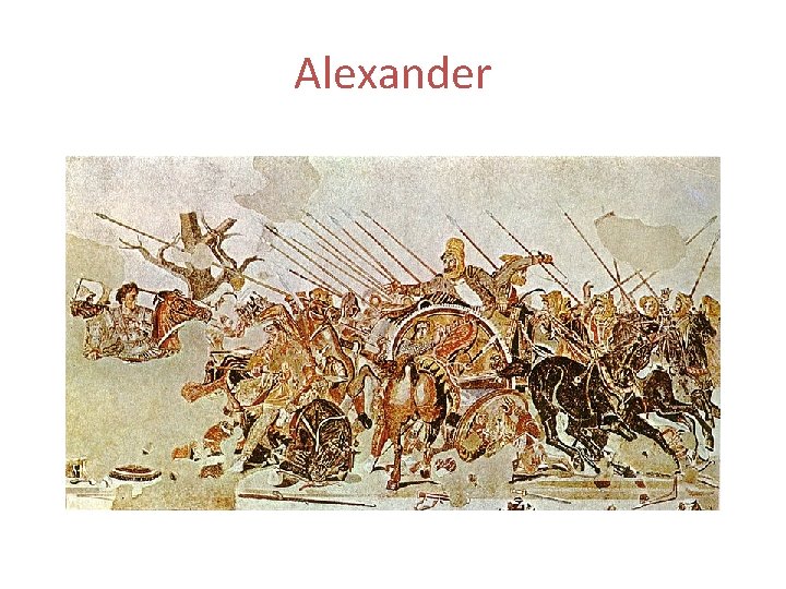 Alexander 