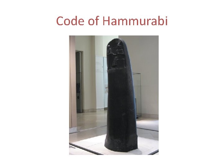 Code of Hammurabi 