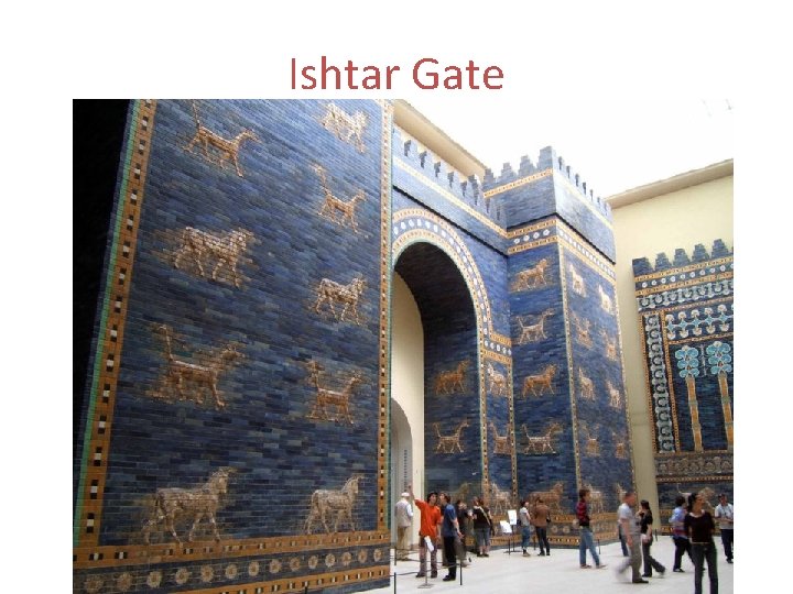 Ishtar Gate 