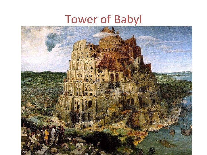 Tower of Babyl 