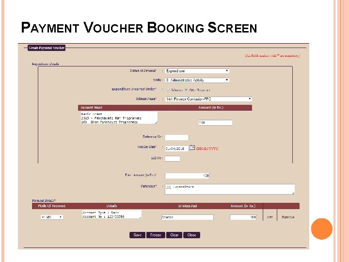 PAYMENT VOUCHER BOOKING SCREEN 