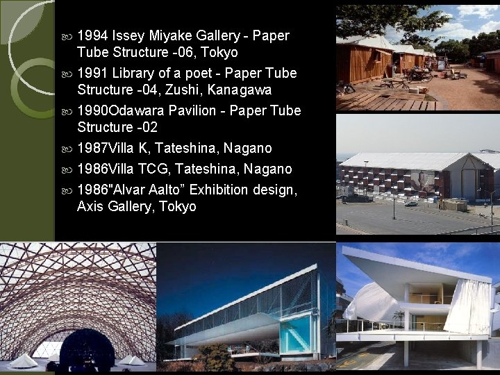  1994 Issey Miyake Gallery - Paper Tube Structure -06, Tokyo 1991 Library of