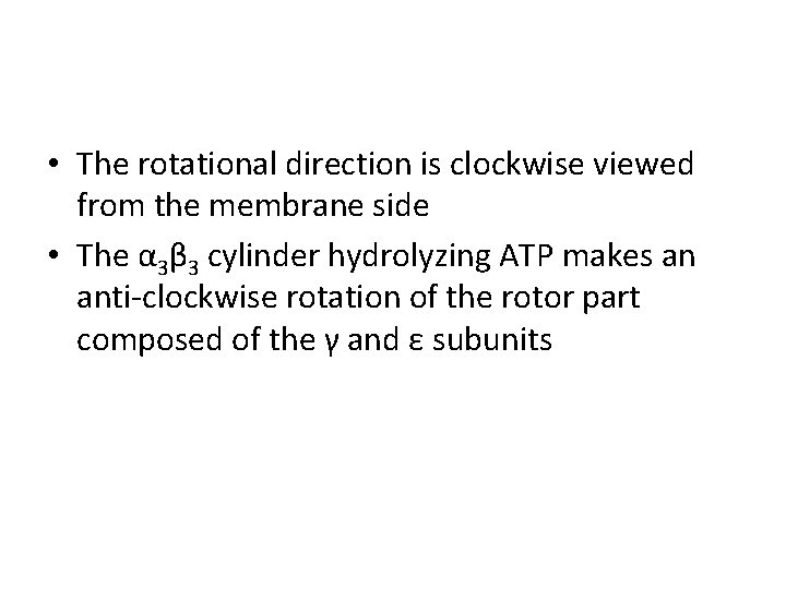  • The rotational direction is clockwise viewed from the membrane side • The